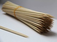 南昌綠竹竹制品有限公司-